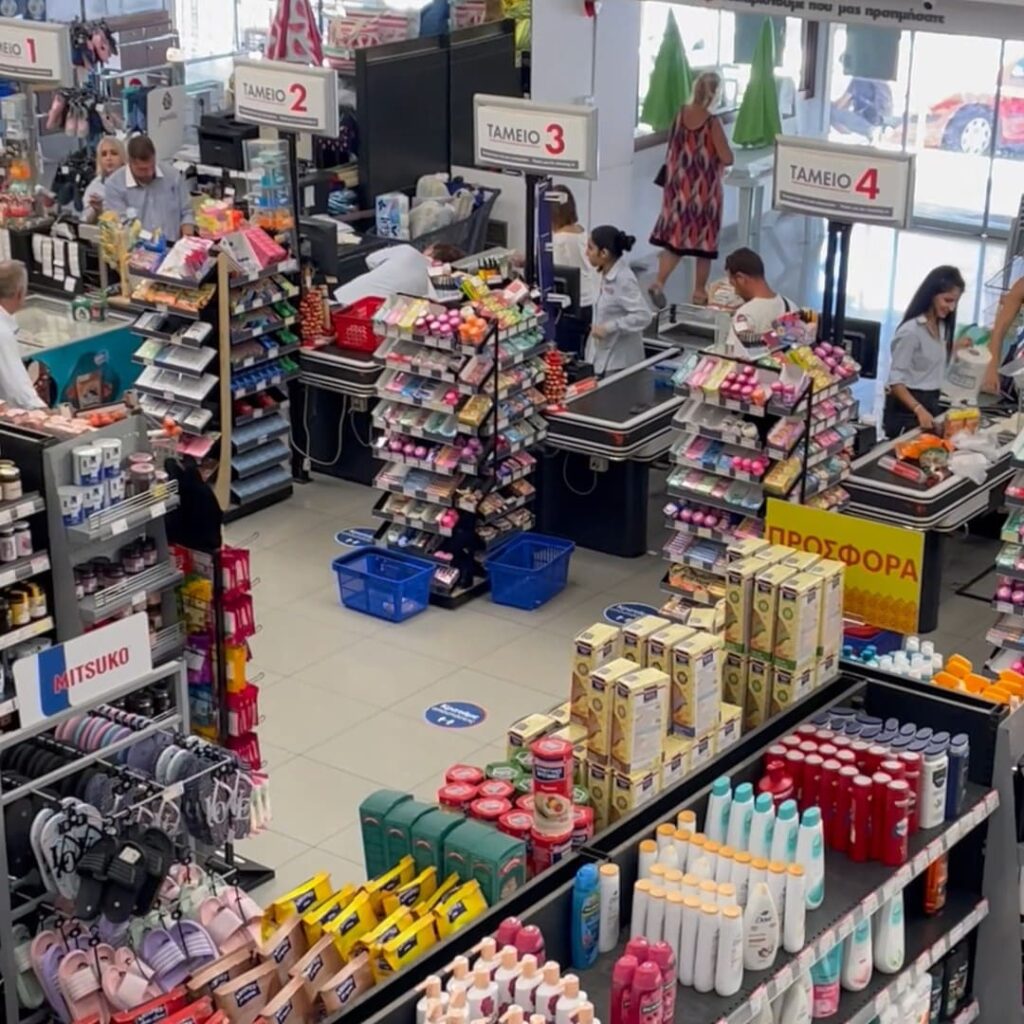 Kritikos Supermarket